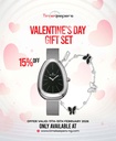 DP Valentines Gift-Set F04
